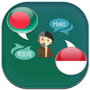 Bengali to Indonesia Translator APK