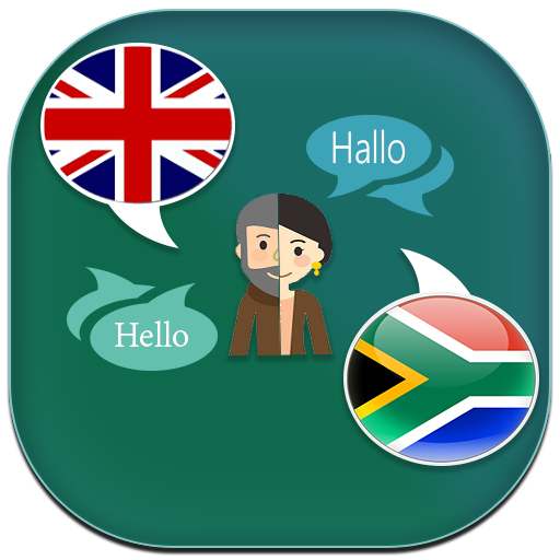 English to Tsonga Translator