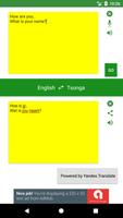 برنامه‌نما English to Tsonga Translator عکس از صفحه