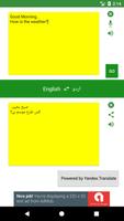 English to Urdu Translator Affiche