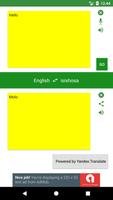 English to Xhosa Translator โปสเตอร์