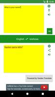 English to Xhosa Translator ภาพหน้าจอ 2