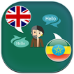 Amharic to English Translator