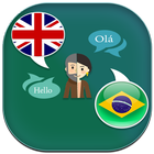 English to Brazil Translator ikon