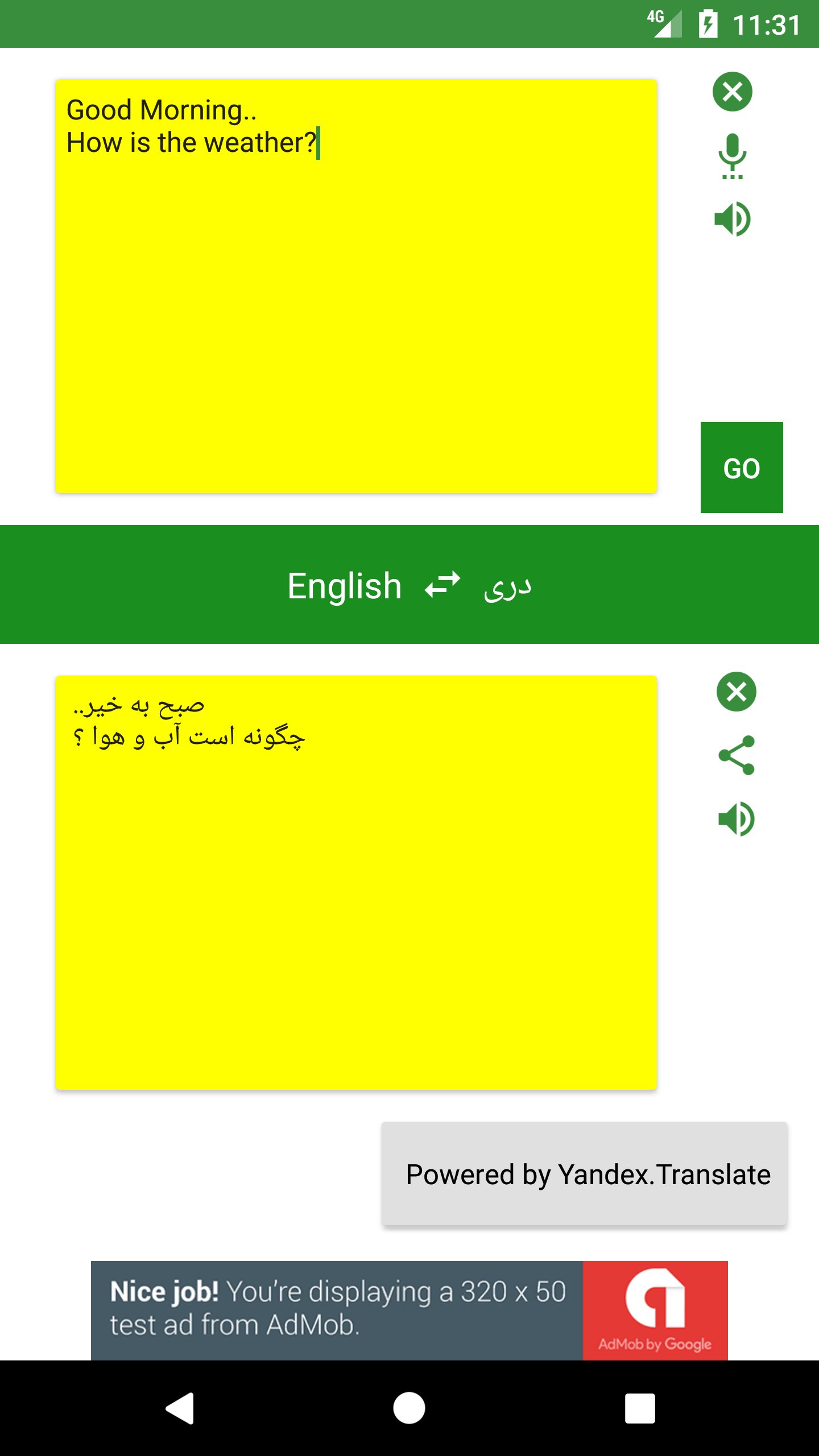 English to Dari Translator APK for Android Download