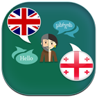 English to Georgian Translator icône