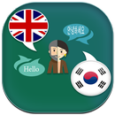APK English to Hangul Translator