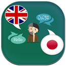 APK English to Japanese Translator