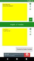English to Kurdish Translator पोस्टर