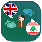 Lebanese to English Translator icône