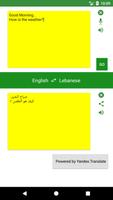 Lebanese to English Translator Plakat