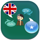 English to Somali Translator icono