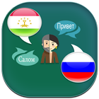 Russian Tajik Translator biểu tượng