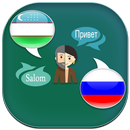 Russian Uzbek Translator APK