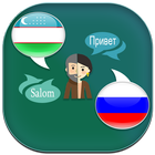 Russian Uzbek Translator ikon