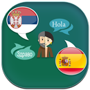 APK Spanish to Serbian Translator