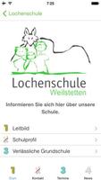 Lochenschule App स्क्रीनशॉट 1