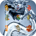 Chinese Dragon Locker ikona