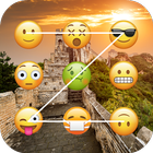 Great Wall Lock Screen آئیکن