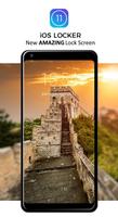 Great Wall Lock Screen اسکرین شاٹ 2