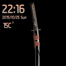 Katana Lock Screen APK