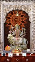 Lord Durga Ji Temple screenshot 2