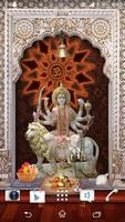Lord Durga Ji Temple تصوير الشاشة 2