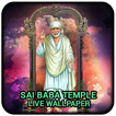Lord Sai Baba Temple