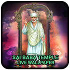 Lord Sai Baba Temple आइकन