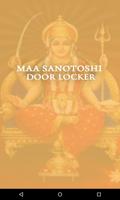 Maa Santoshi Door Lock Screen captura de pantalla 2