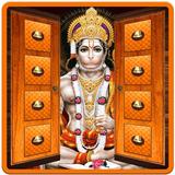 Jai Hanuman Door Lockscreen HD आइकन
