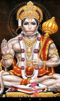 Jai Hanuman Door Lockscreen HD screenshot 3