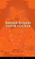 Banke Bihari Door LockScreen capture d'écran 2