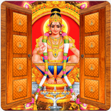 Lord Ayyappan Door LockScreen