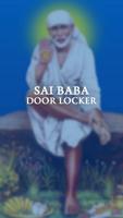 Sai Baba Door LockScreen HD اسکرین شاٹ 2