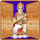 Maa Saraswati Door Lock Screen ikona