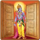 Shri Ram Door Lock Screen HD icône