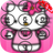 kitty New lock screen APK
