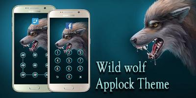 Applock Theme Wild Wolf اسکرین شاٹ 3
