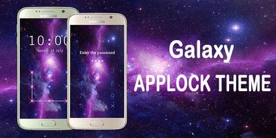 Applock Theme Galaxy syot layar 3