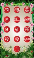 1 Schermata Tamil alphabets for kids