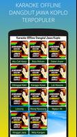 Karaoke Offline Dangdut Jawa Koplo Screenshot 2