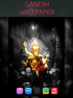 Ganesha Wallpapers screenshot 1