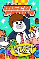 디스코판다 gönderen