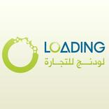 ”LOADING TRADING