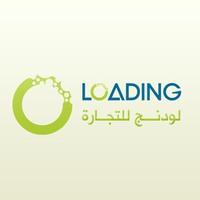 LOADING TRADING تصوير الشاشة 2