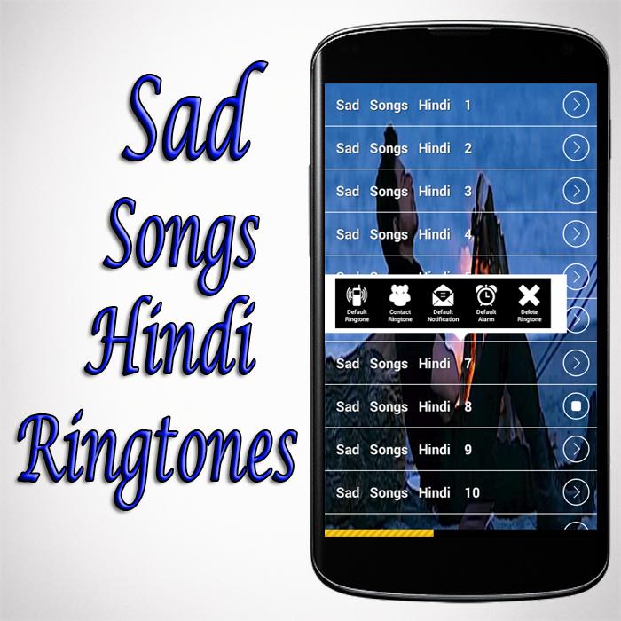 Рингтон песни голова. Sad Song Hindi. Рингтон. Mobile -Ringtone песня. Рингтон грустный.