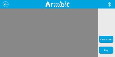 Armbit स्क्रीनशॉट 2