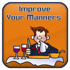 Improve Your Manners Guide آئیکن