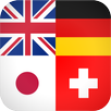 Logo Quiz PRO - Flags APK